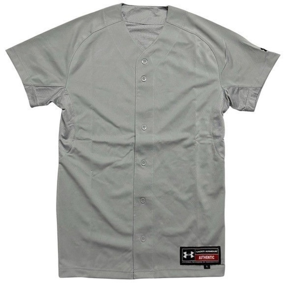Under Armour Men's Gray Button-Up Athletic Jersey Blank Baseball Adult Small NEW